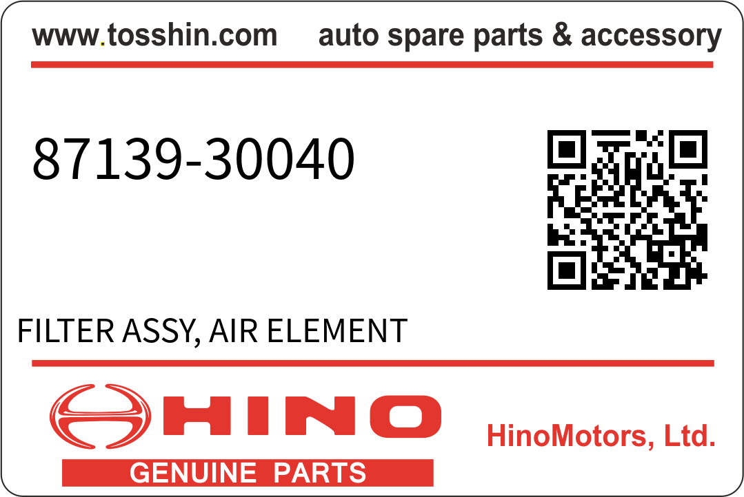 Hino 87139-30040 FILTER ASSY, AIR ELEMENT