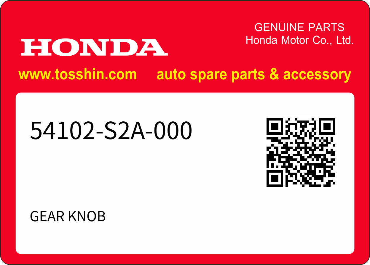 Honda 54102-S2A-000 GEAR KNOB