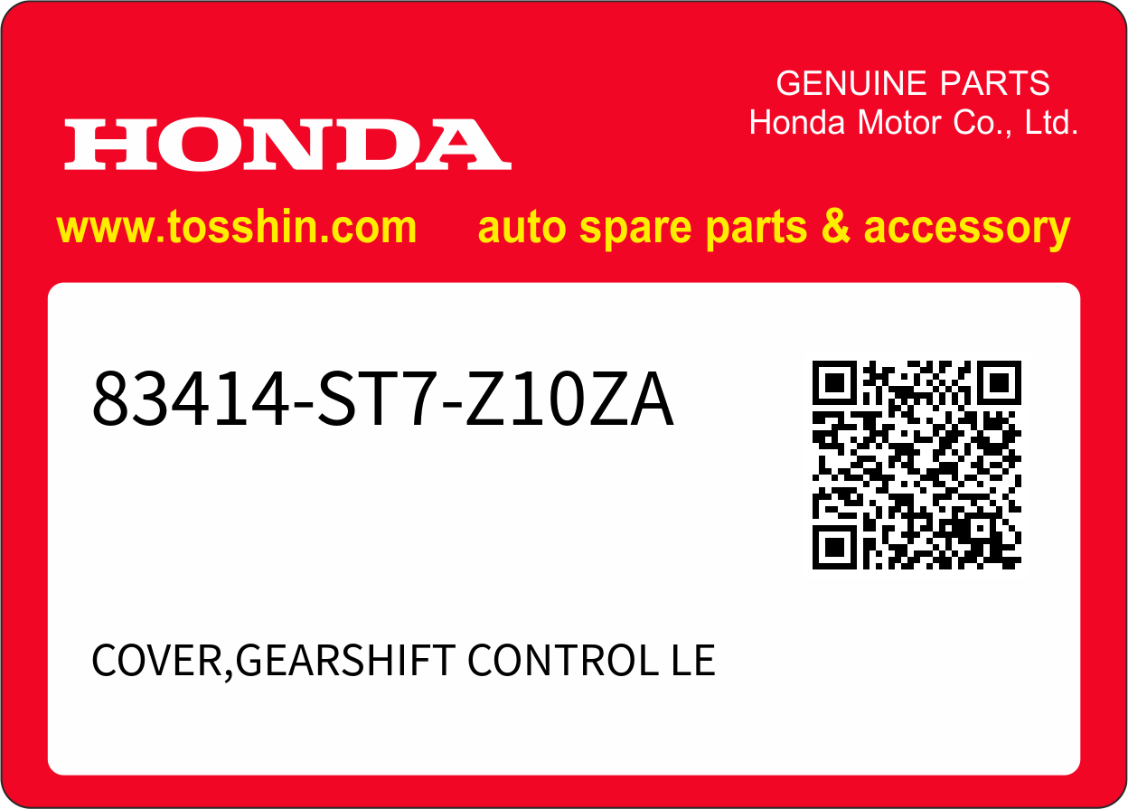 Honda 83414-ST7-Z10ZA COVER,GEARSHIFT CONTROL LE