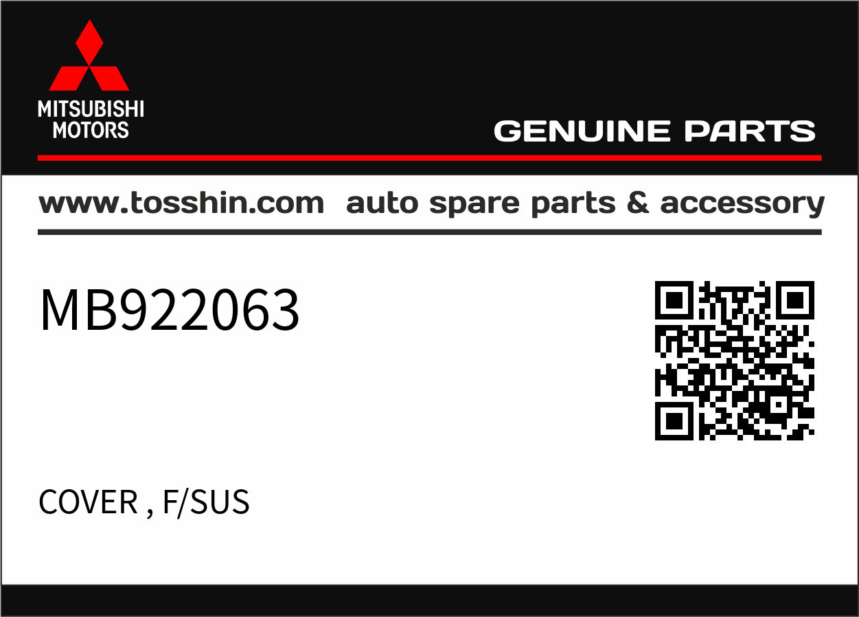 Mitsubishi MB922063 COVER , F/SUS