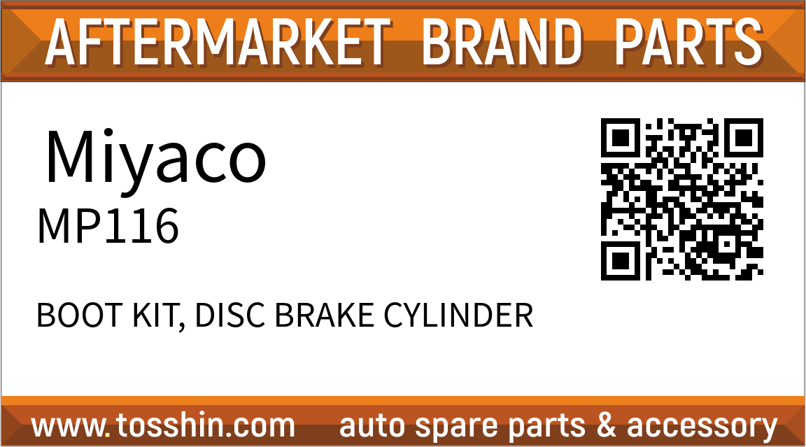 Miyaco MP116 BOOT KIT, DISC BRAKE CYLINDER