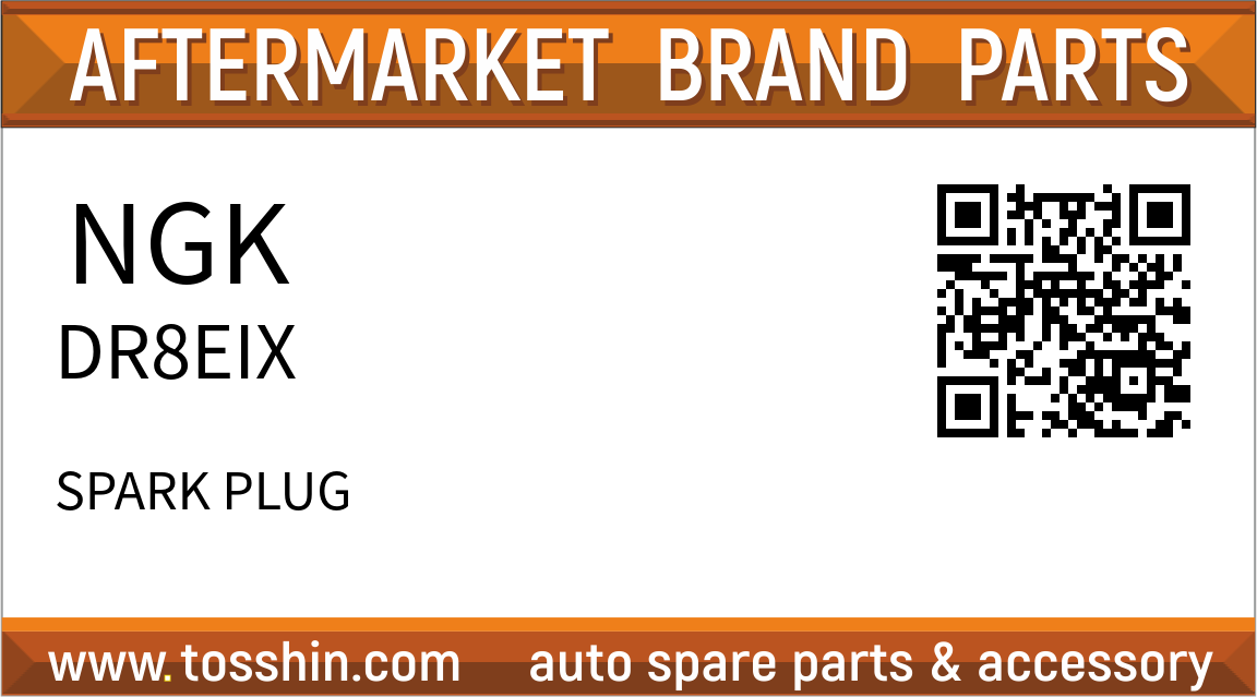 NGK DR8EIX SPARK PLUG