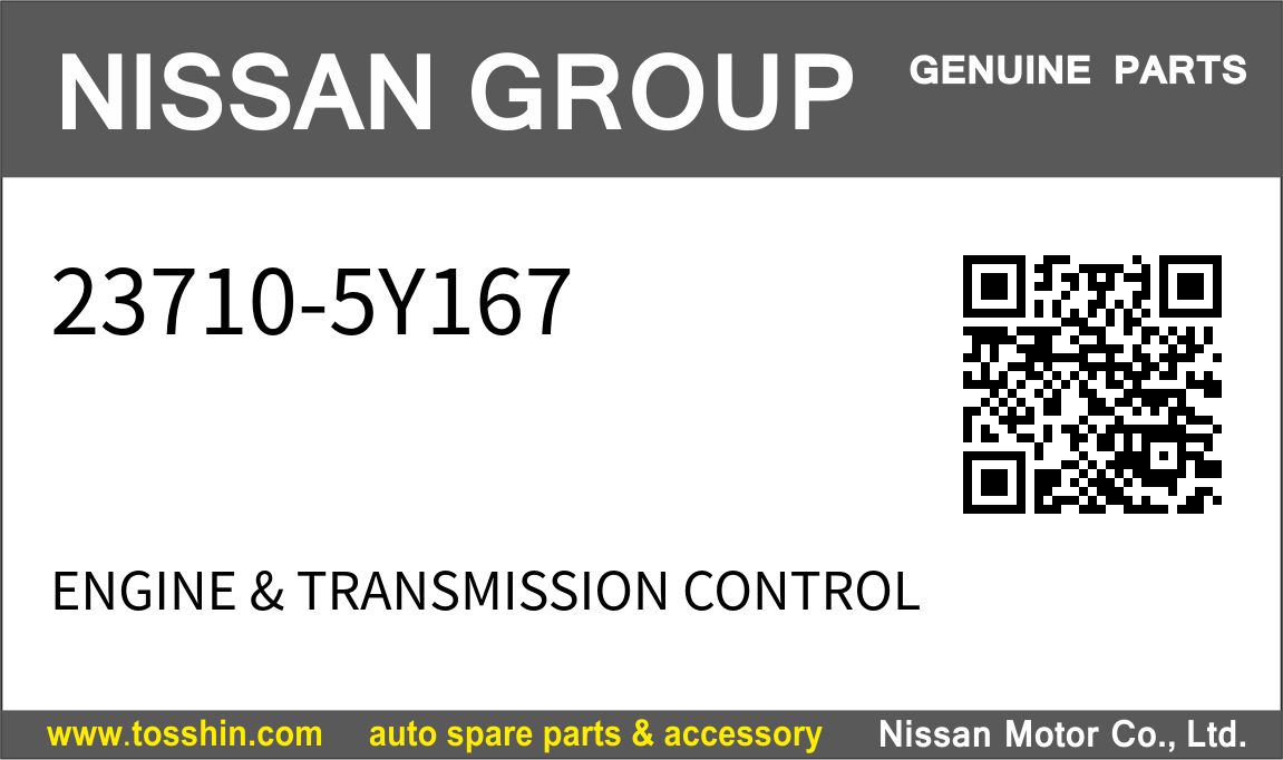 Nissan 23710-5Y167 ENGINE & TRANSMISSION CONTROL