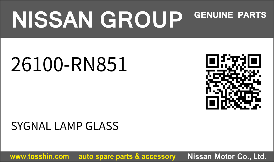 Nissan 26100-RN851 SYGNAL LAMP GLASS