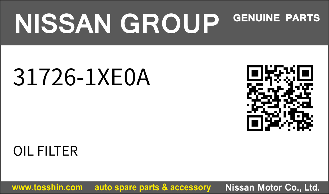 Nissan 31726-1XE0A OIL FILTER