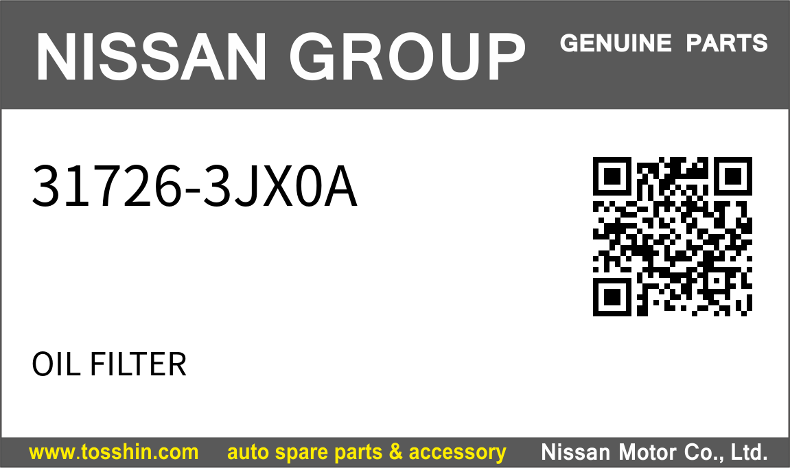Nissan 31726-3JX0A OIL FILTER