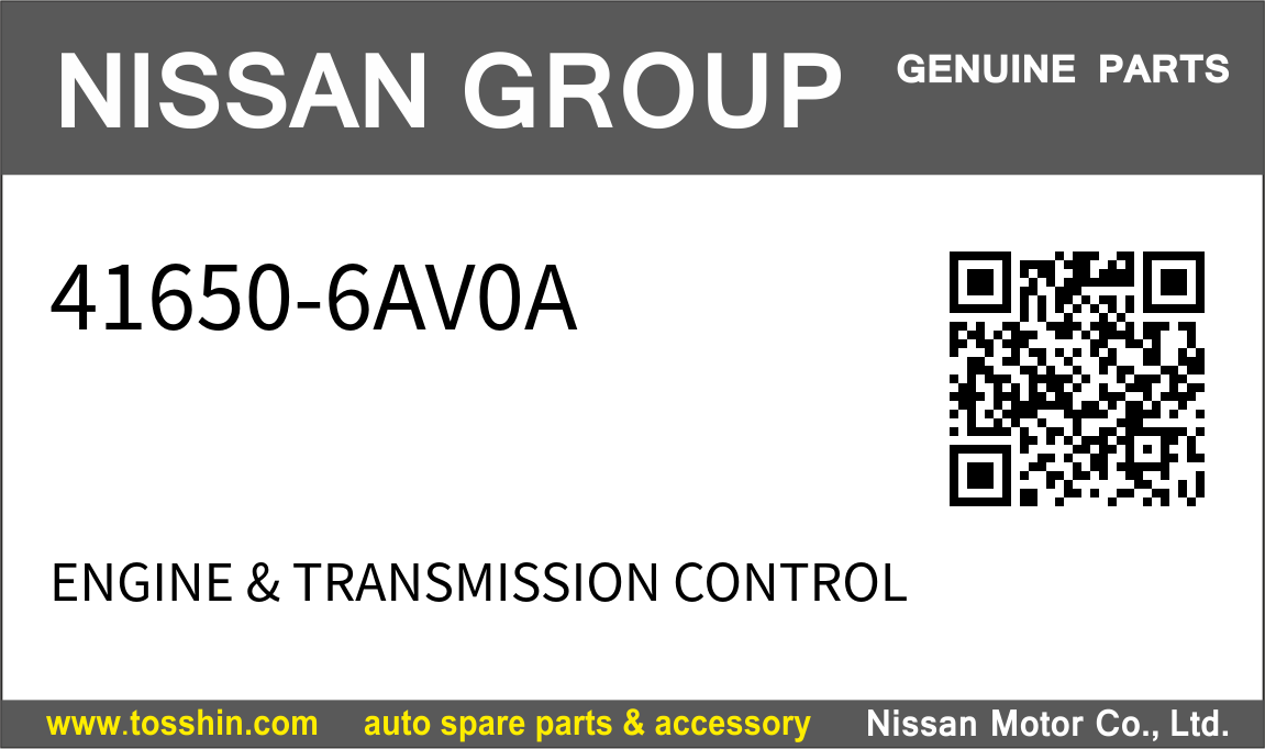 Nissan 41650-6AV0A ENGINE & TRANSMISSION CONTROL