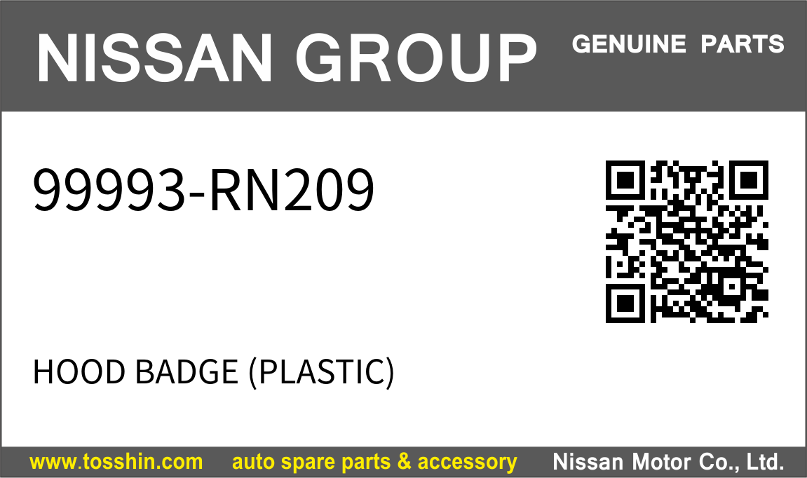 Nissan 99993-RN209 HOOD BADGE (PLASTIC)