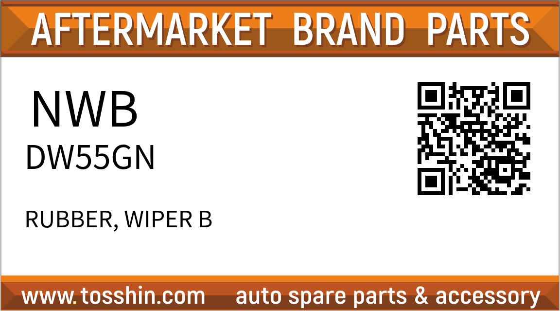 NWB DW55GN RUBBER, WIPER B