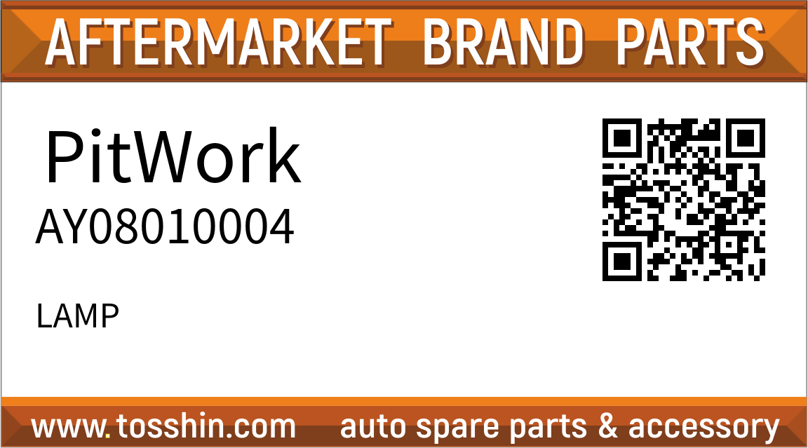 PitWork AY08010004 LAMP