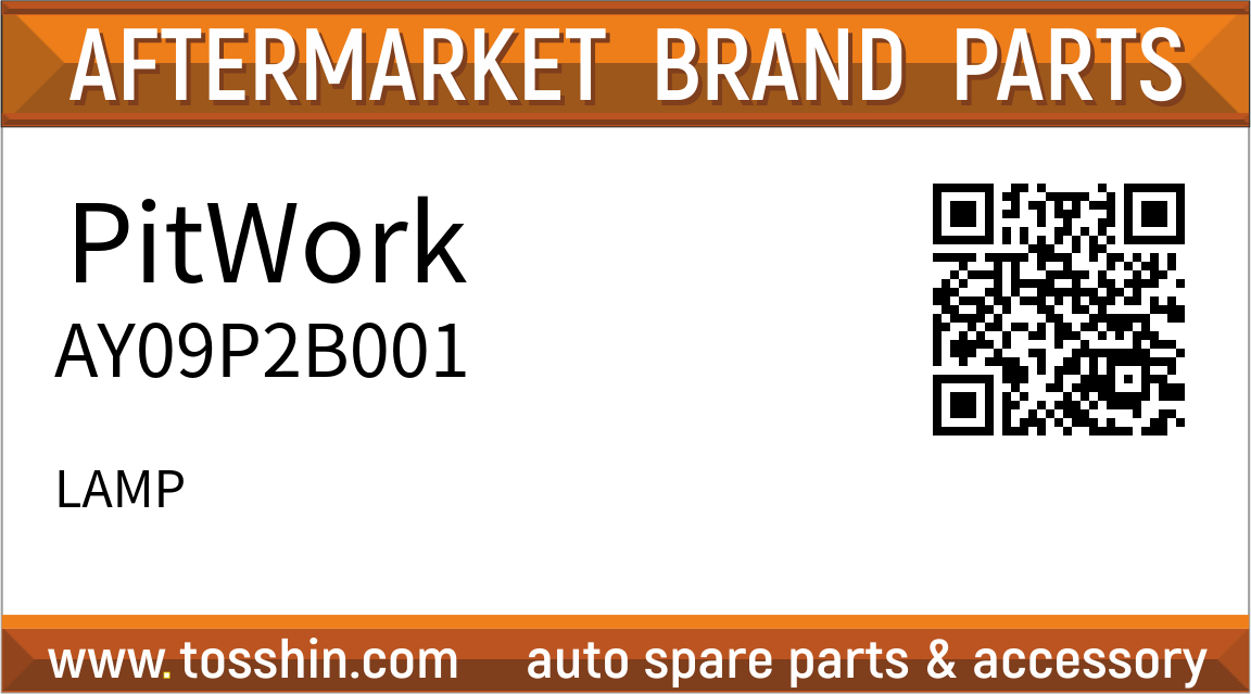 PitWork AY09P2B001 LAMP