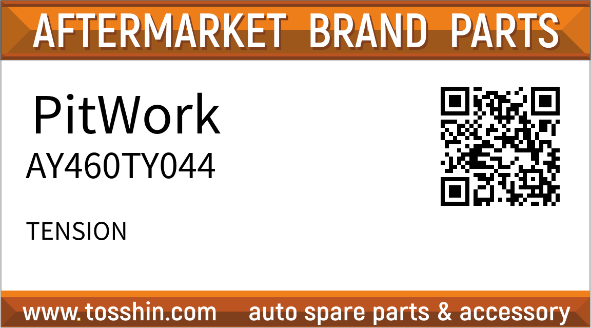 PitWork AY460TY044 TENSION