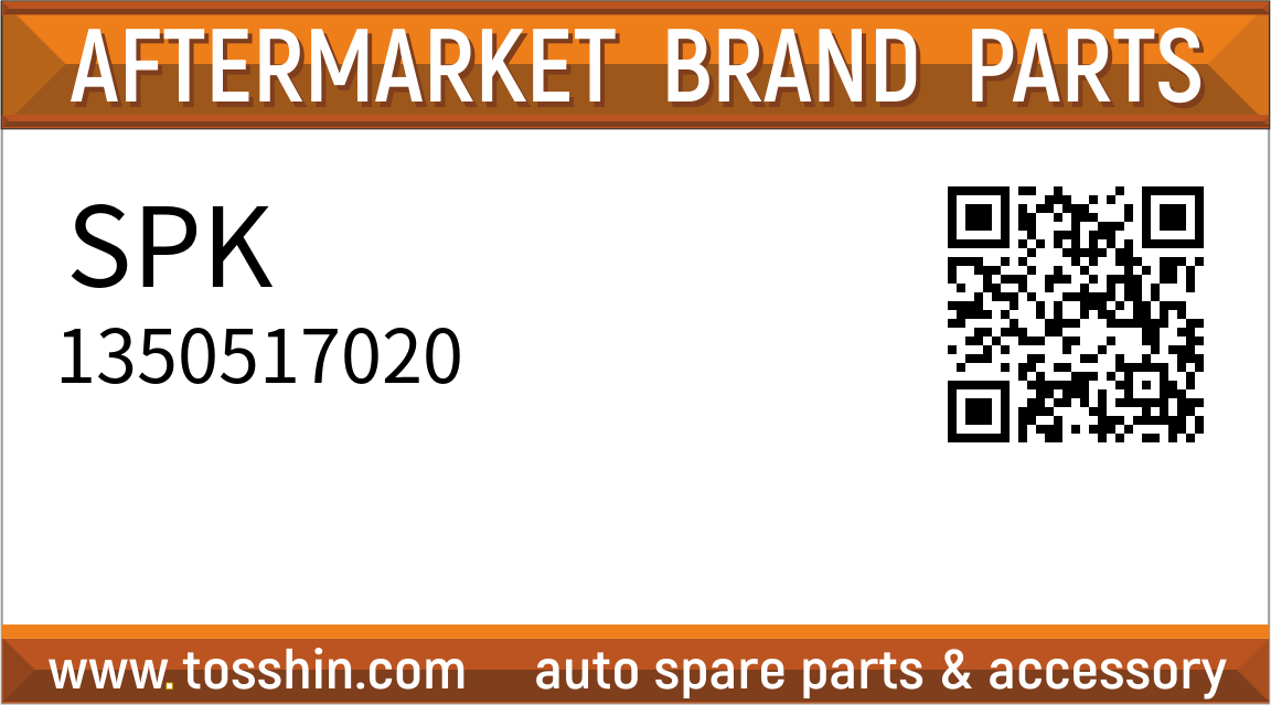 SPK 1350517020