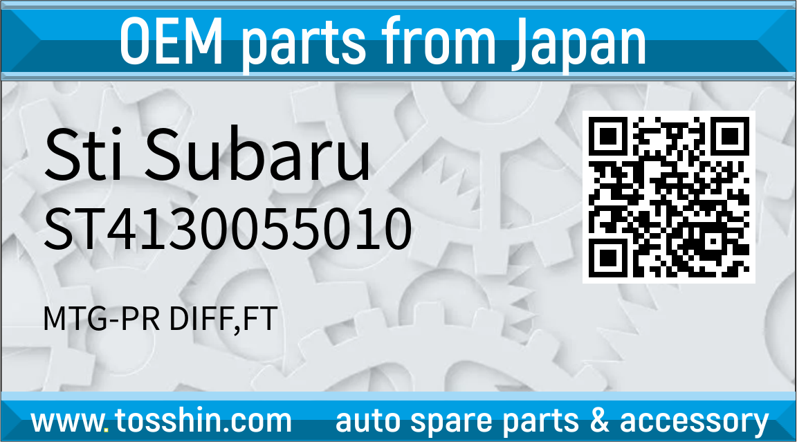 Sti Subaru ST4130055010 MTG-PR DIFF,FT