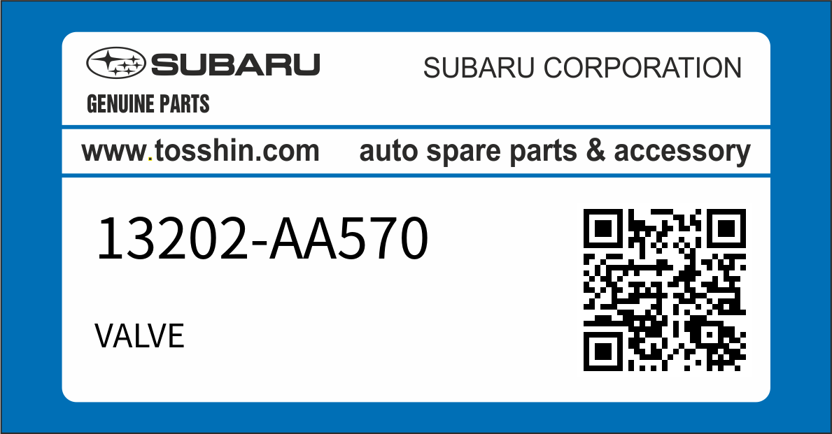 SUBARU 13202-AA570 VALVE