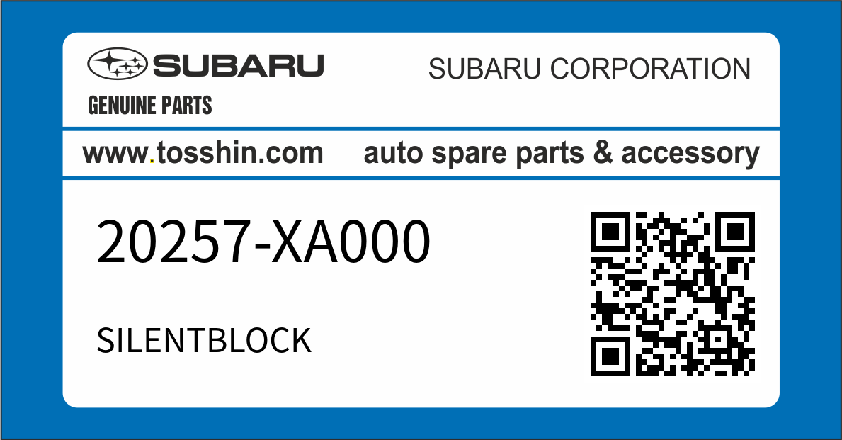 SUBARU 20257-XA000 SILENTBLOCK