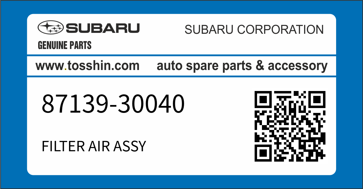 SUBARU 87139-30040 FILTER AIR ASSY