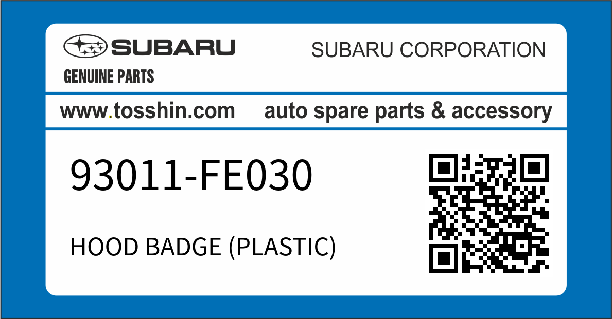 SUBARU 93011-FE030 HOOD BADGE (PLASTIC)