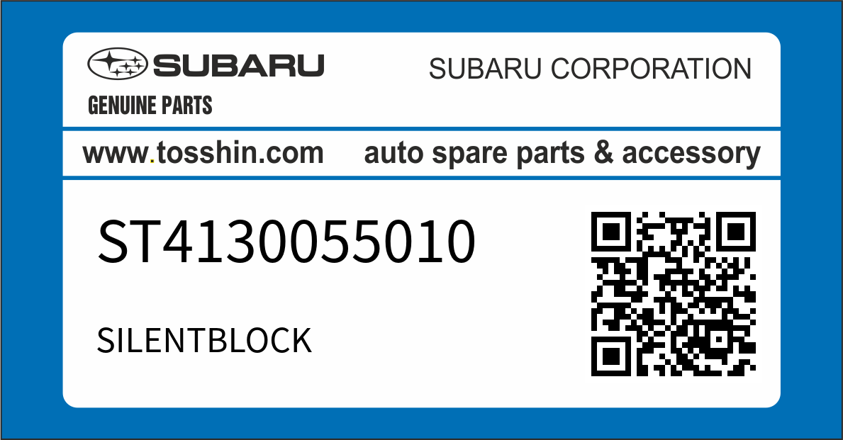 SUBARU ST4130055010 SILENTBLOCK