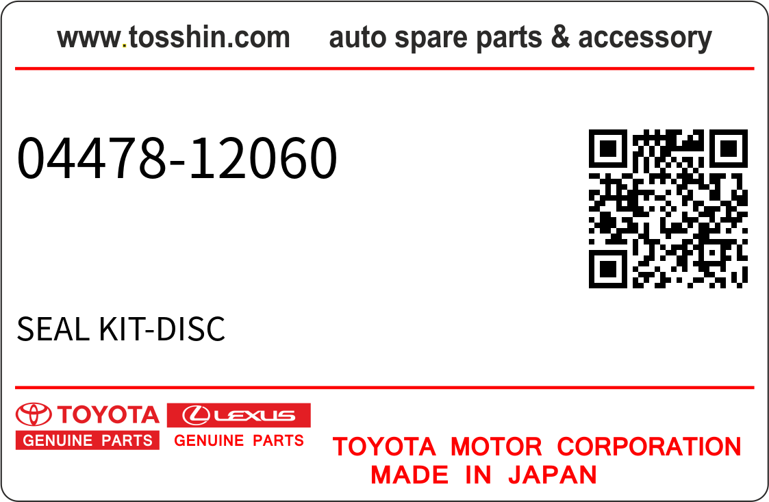 Toyota 04478-12060 SEAL KIT-DISC