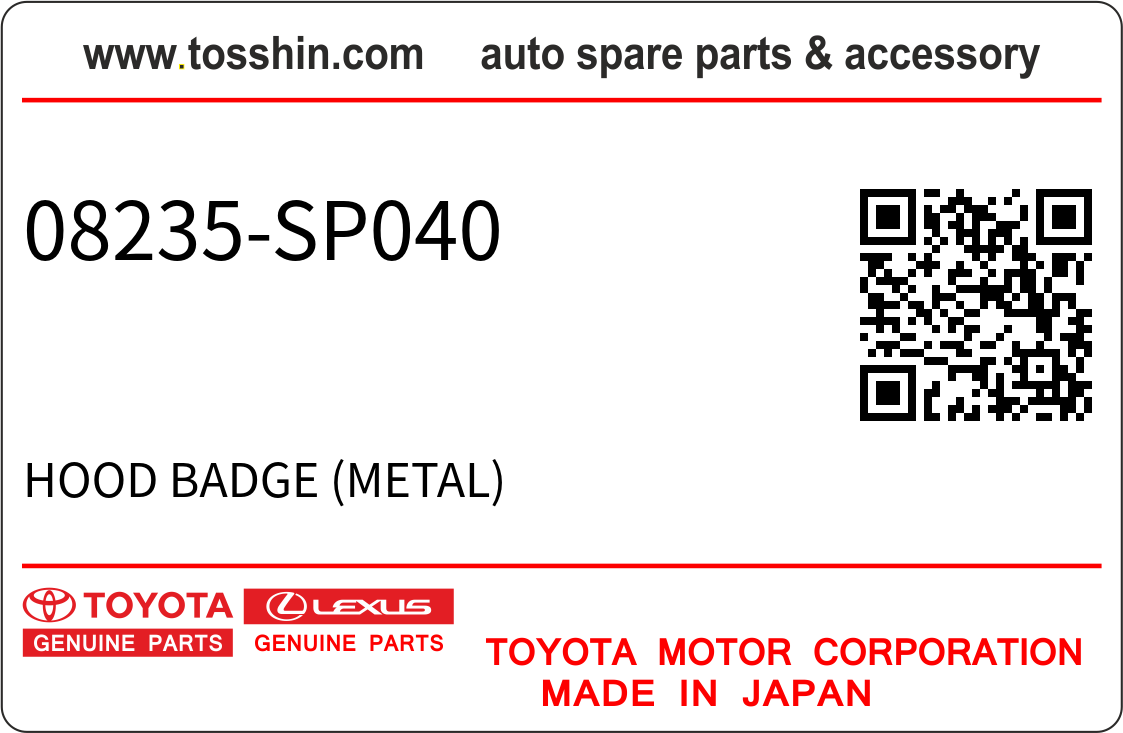 Toyota 08235-SP040 HOOD BADGE (METAL)