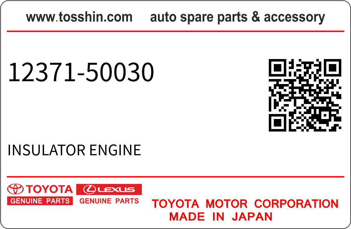 Toyota 12371-50030 INSULATOR ENGINE
