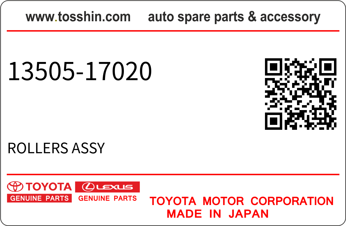 Toyota 13505-17020 ROLLERS ASSY