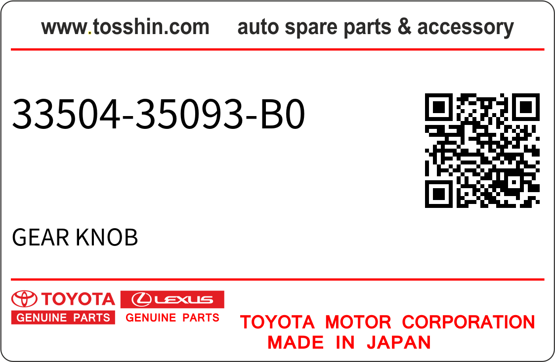 Toyota 33504-35093-B0 GEAR KNOB