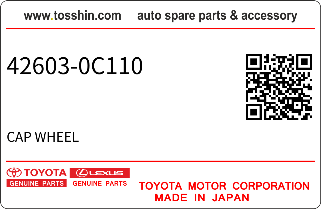 Toyota 42603-0C110 CAP WHEEL