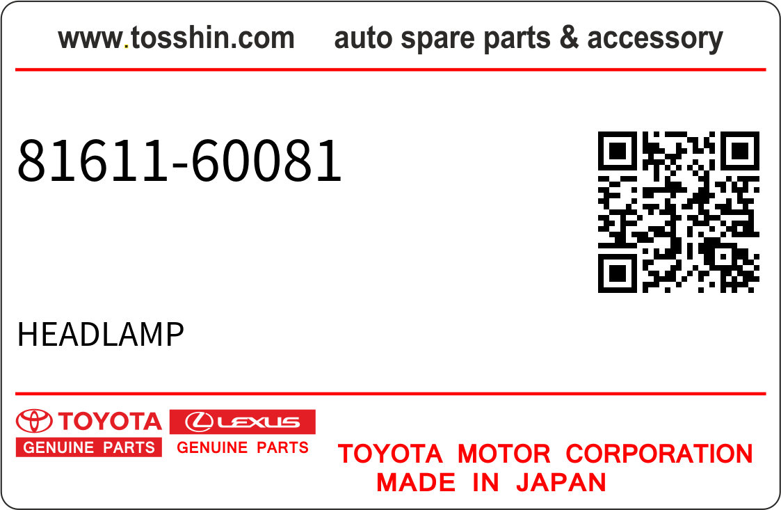 Toyota 81611-60081 HEADLAMP