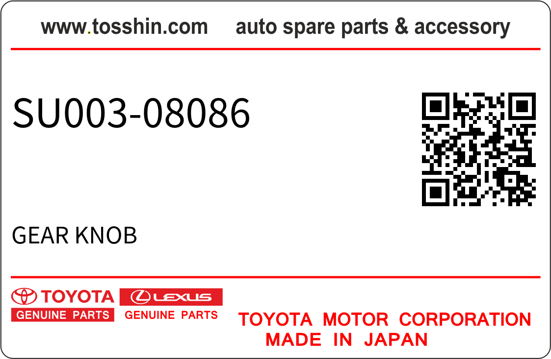Toyota SU003-08086 GEAR KNOB