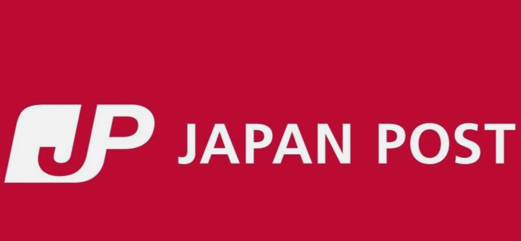 ⏱️Japan Post: temporary suspension of EMS and Surface mail to Canada⏱️