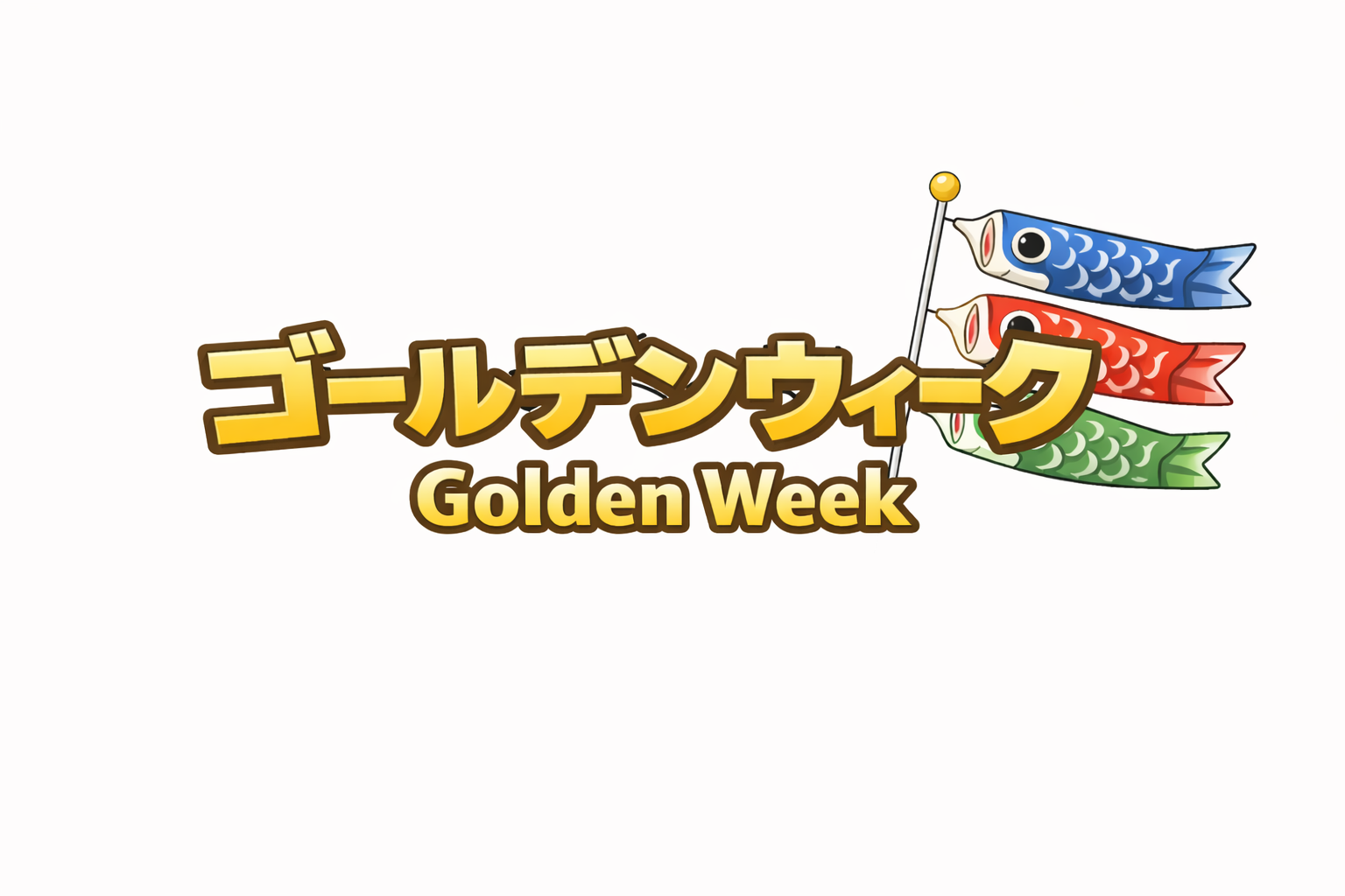 Golden Week Holiday Schedule