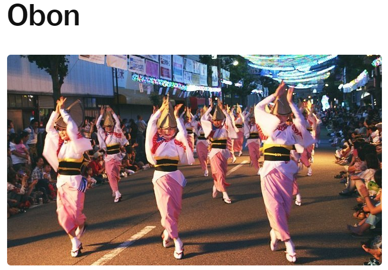 ★O-BON HOLIDAY NOTICE: OFFICE CLOSURE FROM AUGUST 9 TO AUGUST 17, 2025★