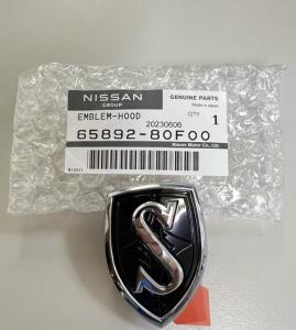 ЭМБЛЕМА ТЗ ( пластик)